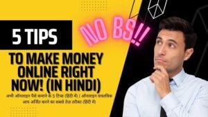Easy Ways To Make Money Online Right Now
