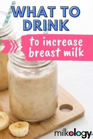 Help With Milk Supply Breastfeeding