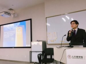 Mba In Real Estate Development