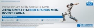 How To Invest In Index Funds India