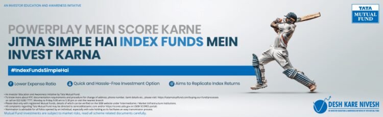 How To Invest In Index Funds India
