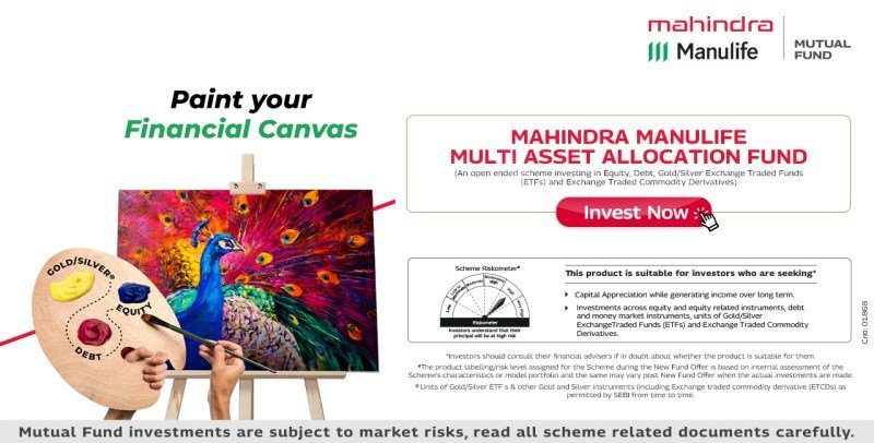 Best Mf To Buy Now Best Mf To Buy Now